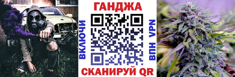 Виды наркоты Камызяк СК  МЕФ  МДМА  Псилоцибиновые грибы  АМФ  Канабис  Лсд 25  Кокаин  ГАШИШ 
