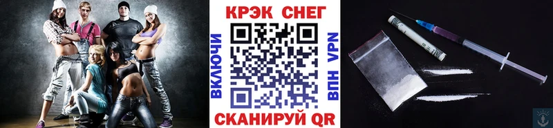 Кокаин 98%  Камызяк 
