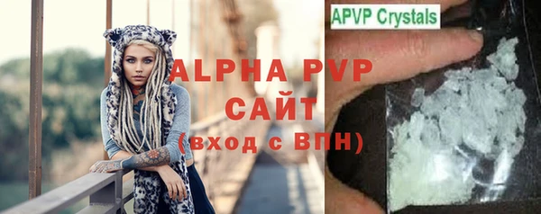 метадон Приозерск