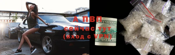 гашик Верхнеуральск