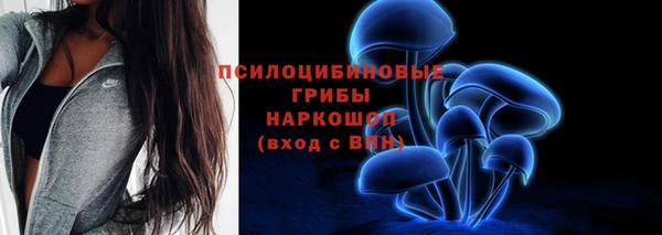 COCAINE Пролетарск