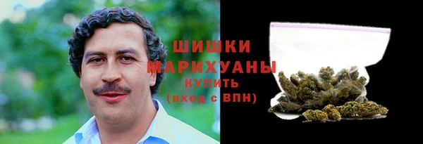 гашик Верхнеуральск