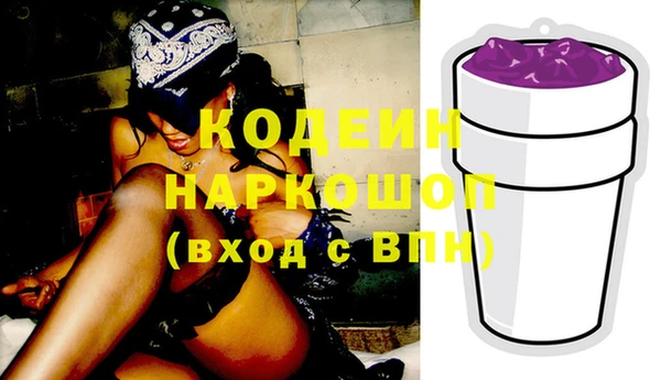гашик Верхнеуральск