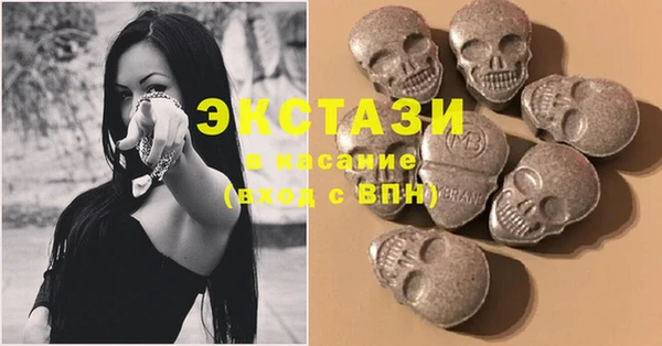 трава Верхний Тагил
